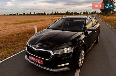 Универсал Skoda Octavia 2022 в 