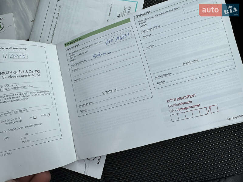 Универсал Skoda Octavia 2016 в Ровно фото 64 Универсал Skoda Octavia 2016 в Ровно