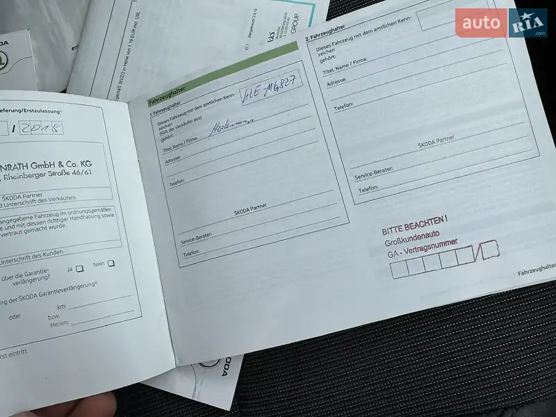 Универсал Skoda Octavia 2016 в Ровно документ 12 фото Универсал Skoda Octavia 2016 в Ровно документ