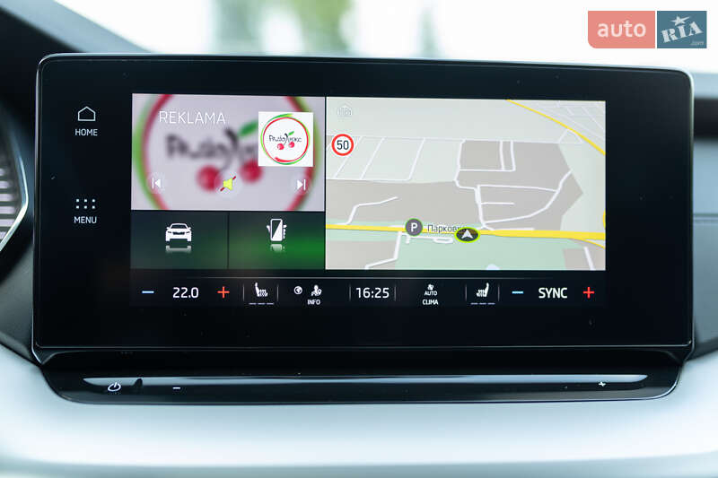 Универсал Skoda Octavia 2021 в Ровно