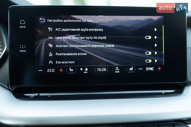 Универсал Skoda Octavia 2021 в Ровно