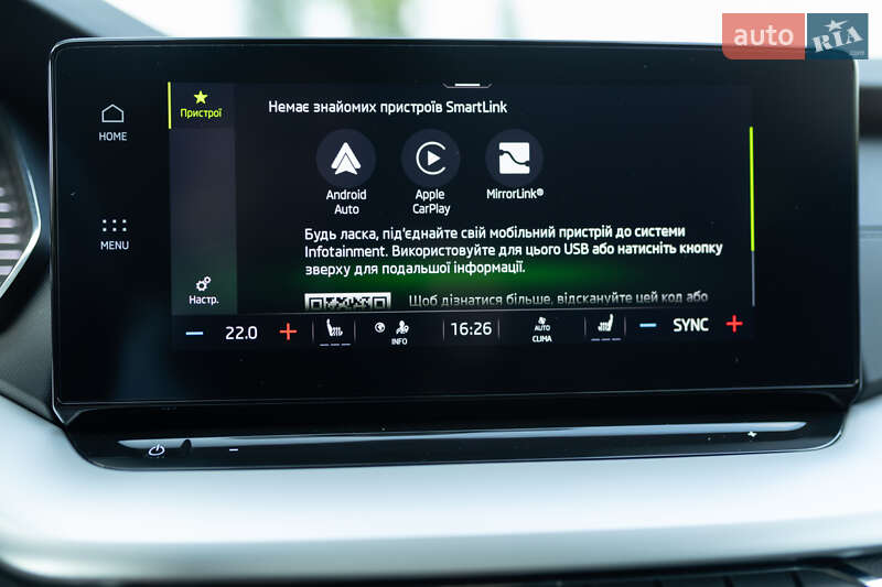 Универсал Skoda Octavia 2021 в Ровно