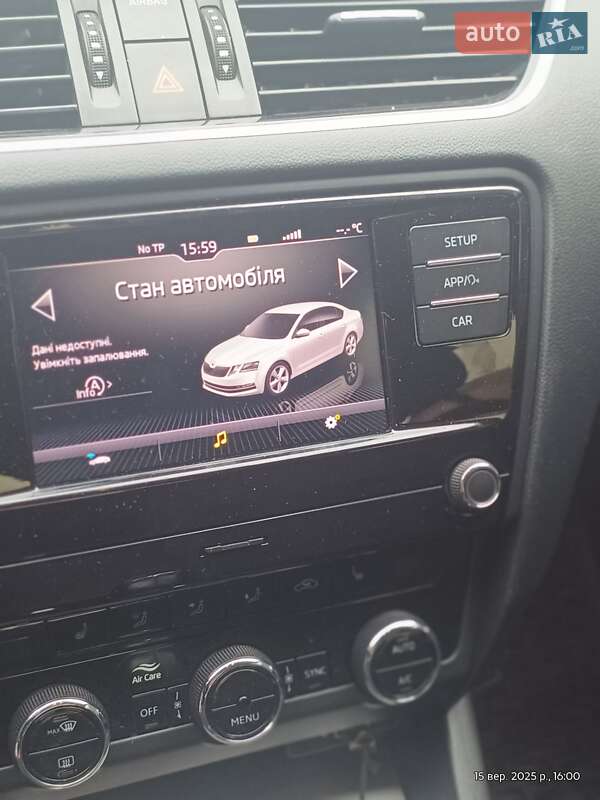 Ліфтбек Skoda Octavia 2019 в Старокостянтинові