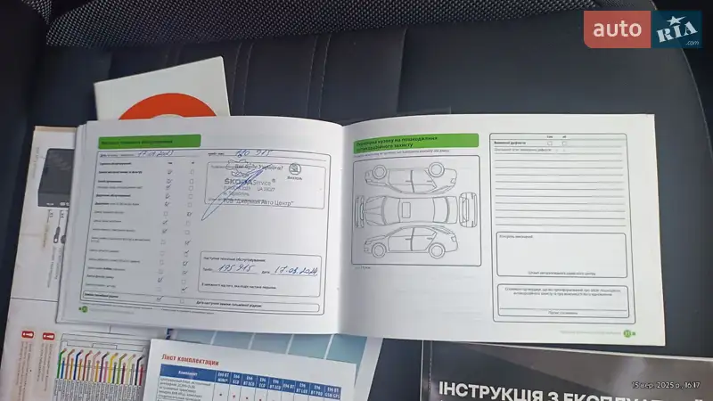 Ліфтбек Skoda Octavia 2019 в Старокостянтинові документ