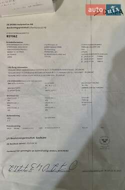 Универсал Skoda Octavia 2010 в 