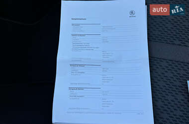 Универсал Skoda Octavia 2021 в 