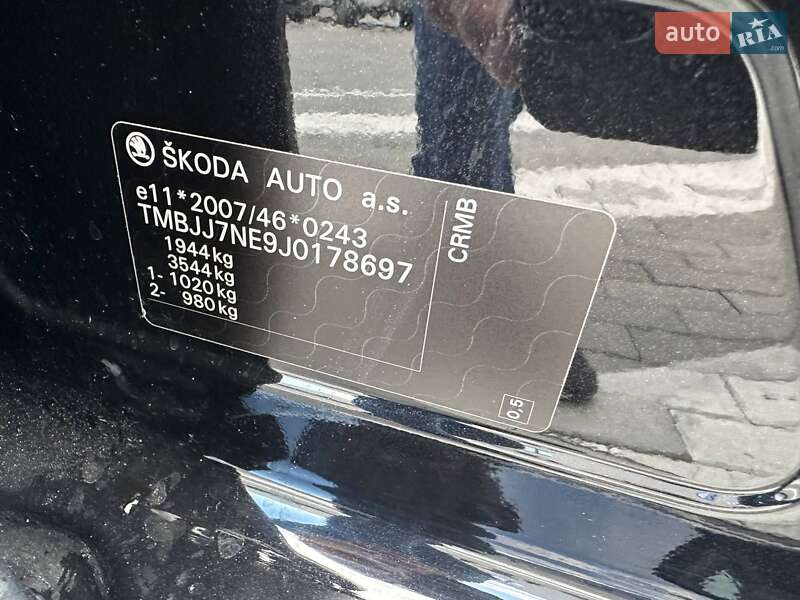 Универсал Skoda Octavia 2017 в Ровно