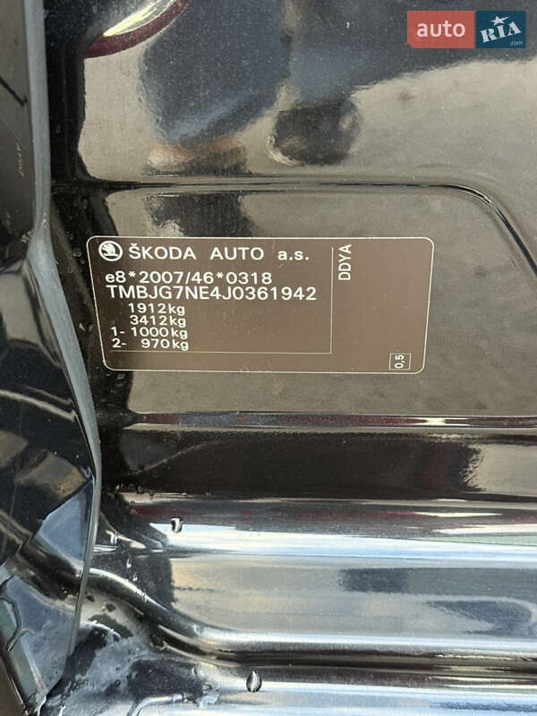 Универсал Skoda Octavia 2018 в Виннице фото 37 Универсал Skoda Octavia 2018 в Виннице