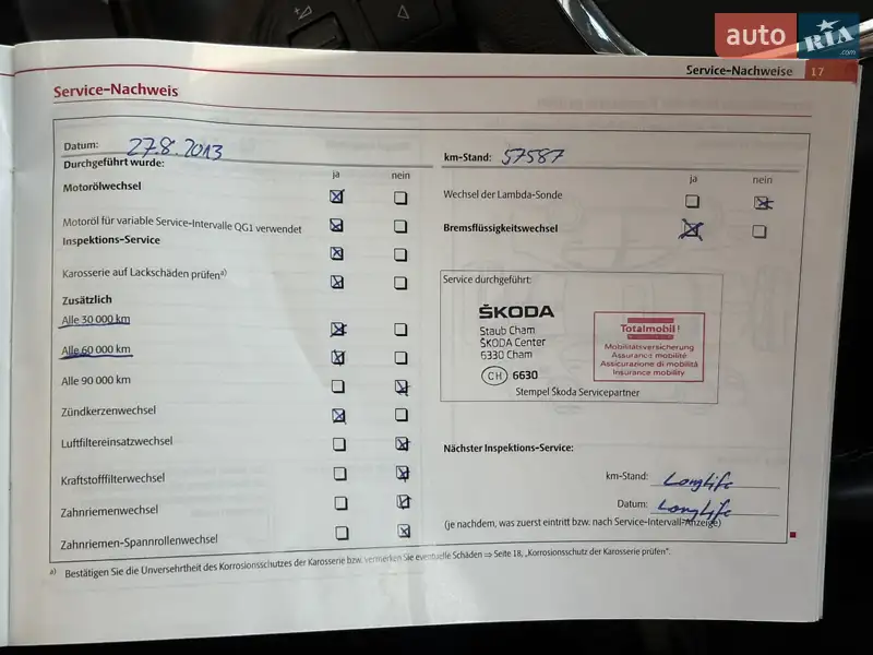Универсал Skoda Octavia 2010 в Мукачево документ