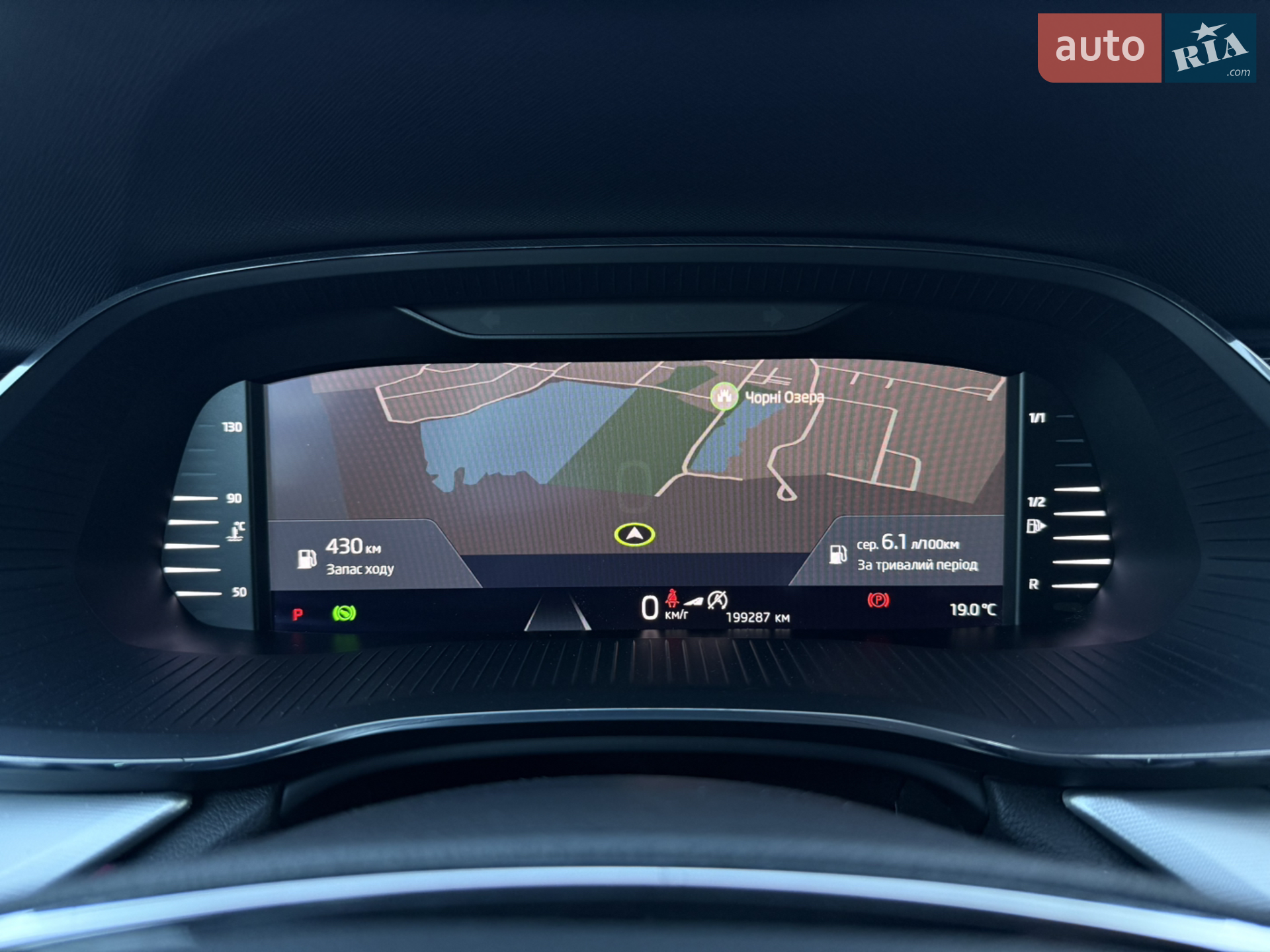 2020 Skoda Octavia - мініатюра 42