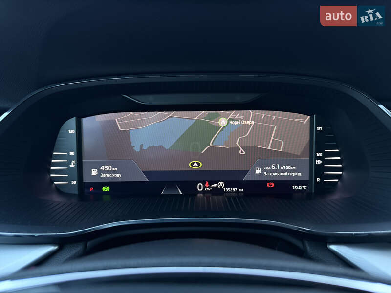 Универсал Skoda Octavia 2020 в Ужгороде