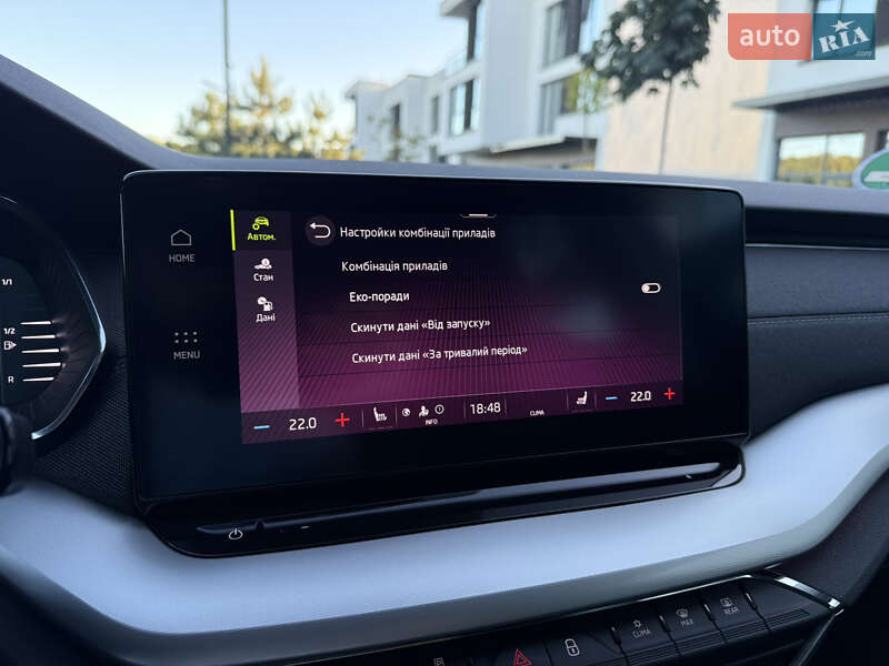 Универсал Skoda Octavia 2020 в Ужгороде