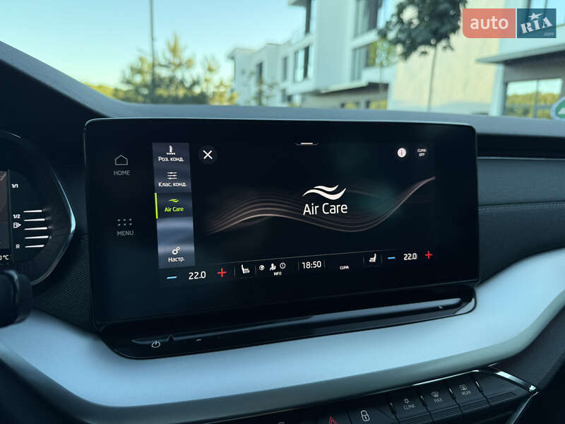 Универсал Skoda Octavia 2020 в Ужгороде