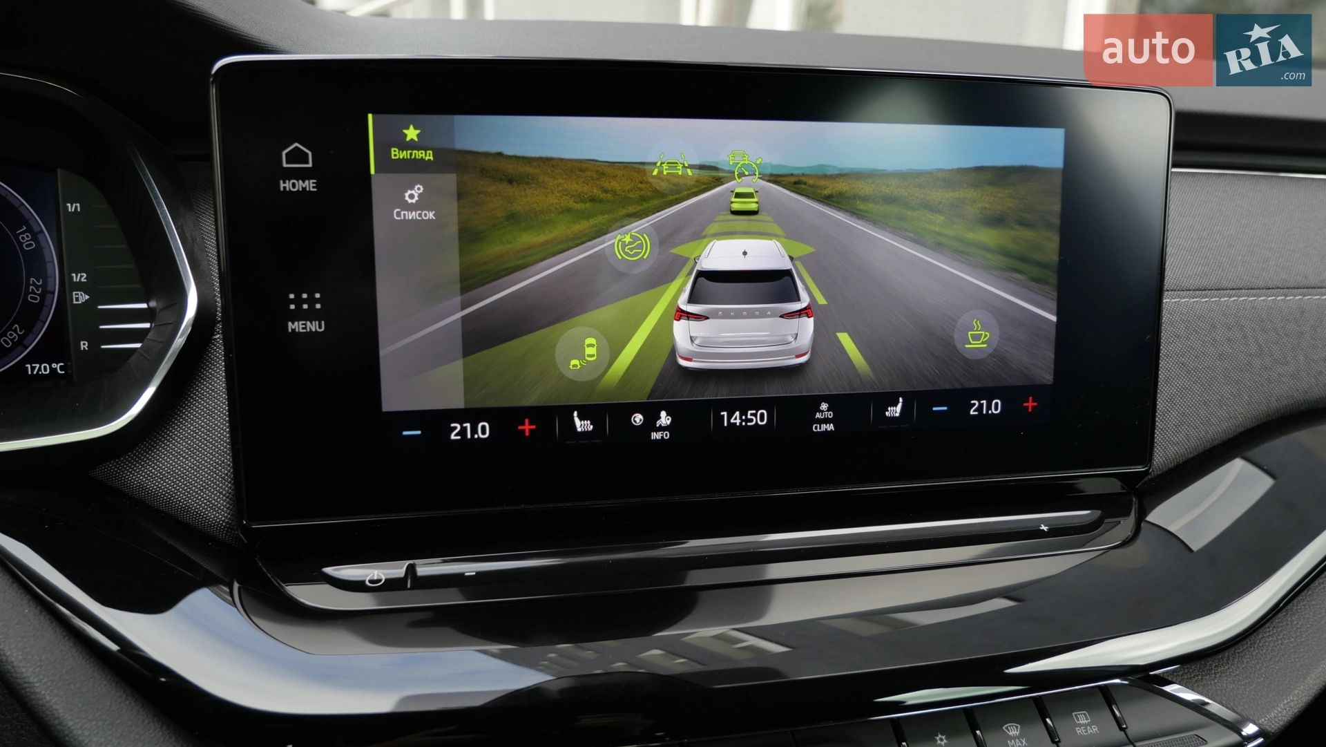 2020 Skoda Octavia - мініатюра 42