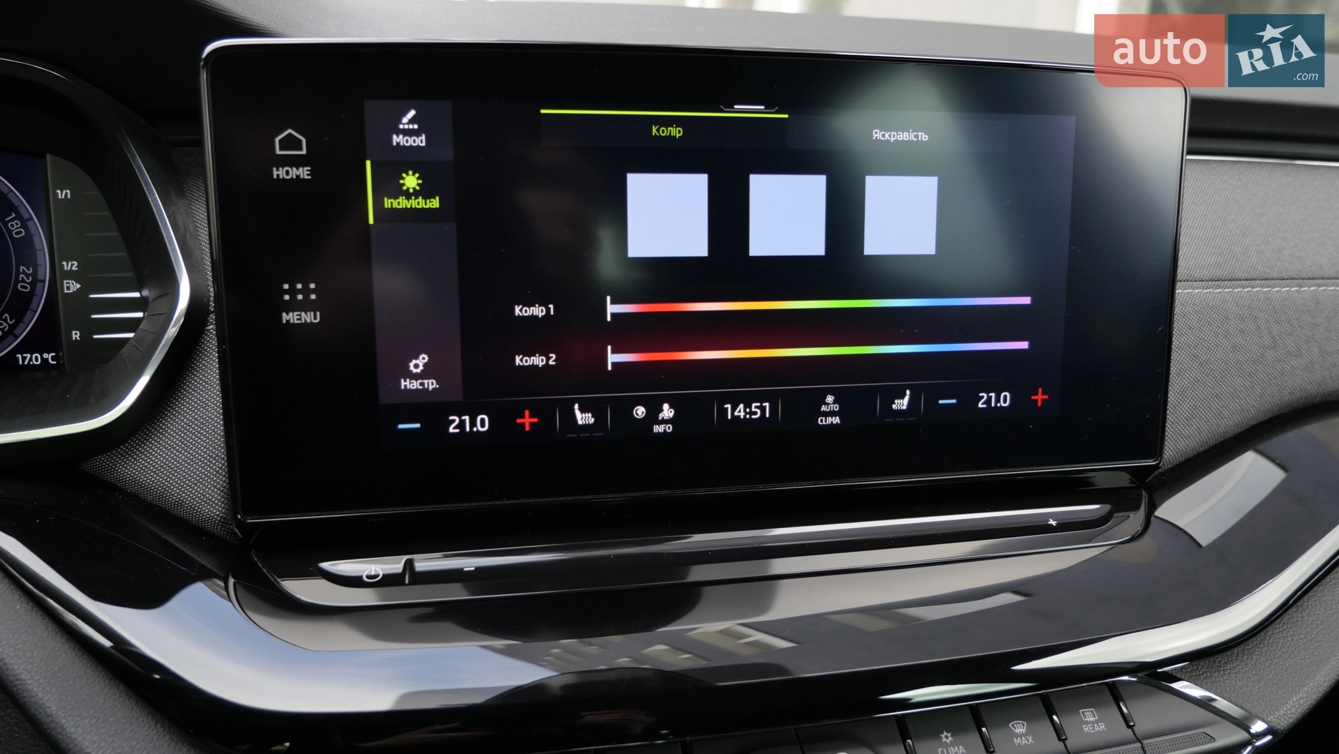 2020 Skoda Octavia - мініатюра 41