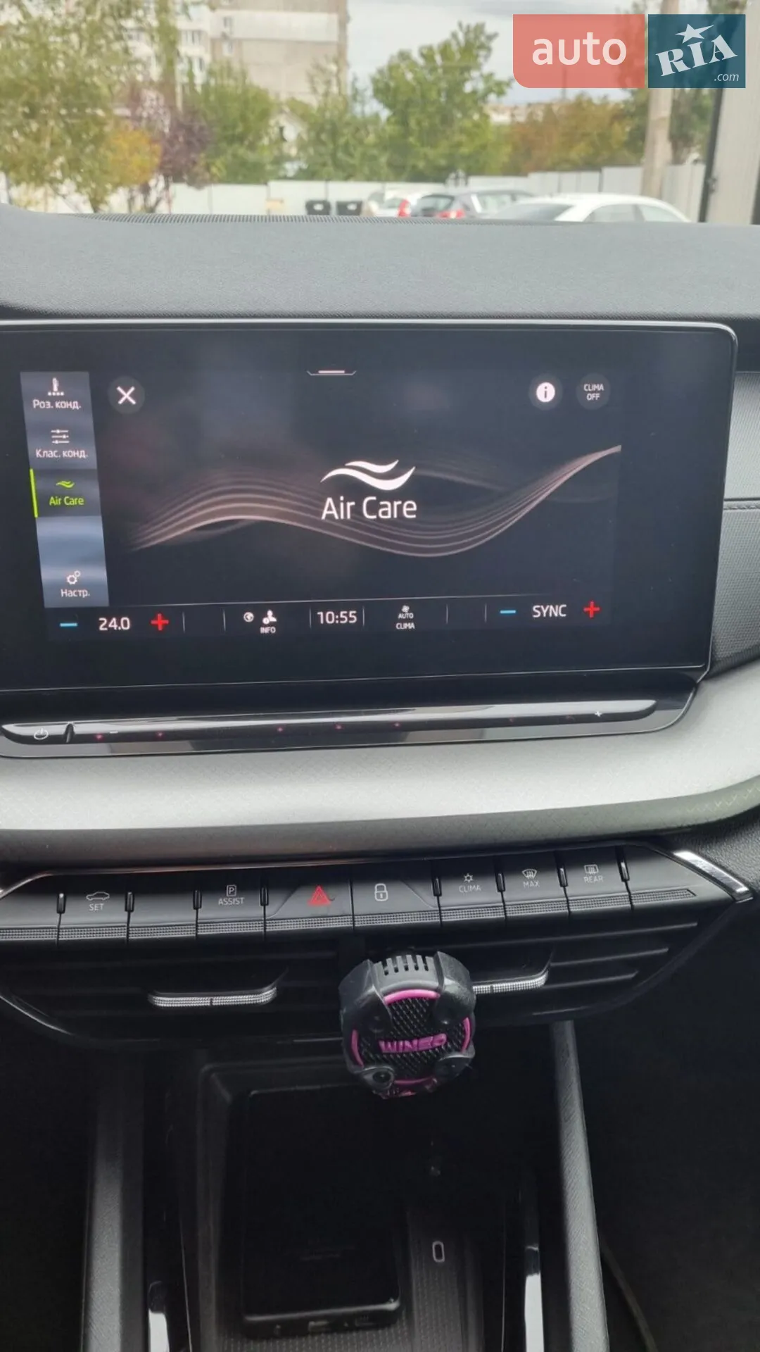 2021 Skoda Octavia - мініатюра 38