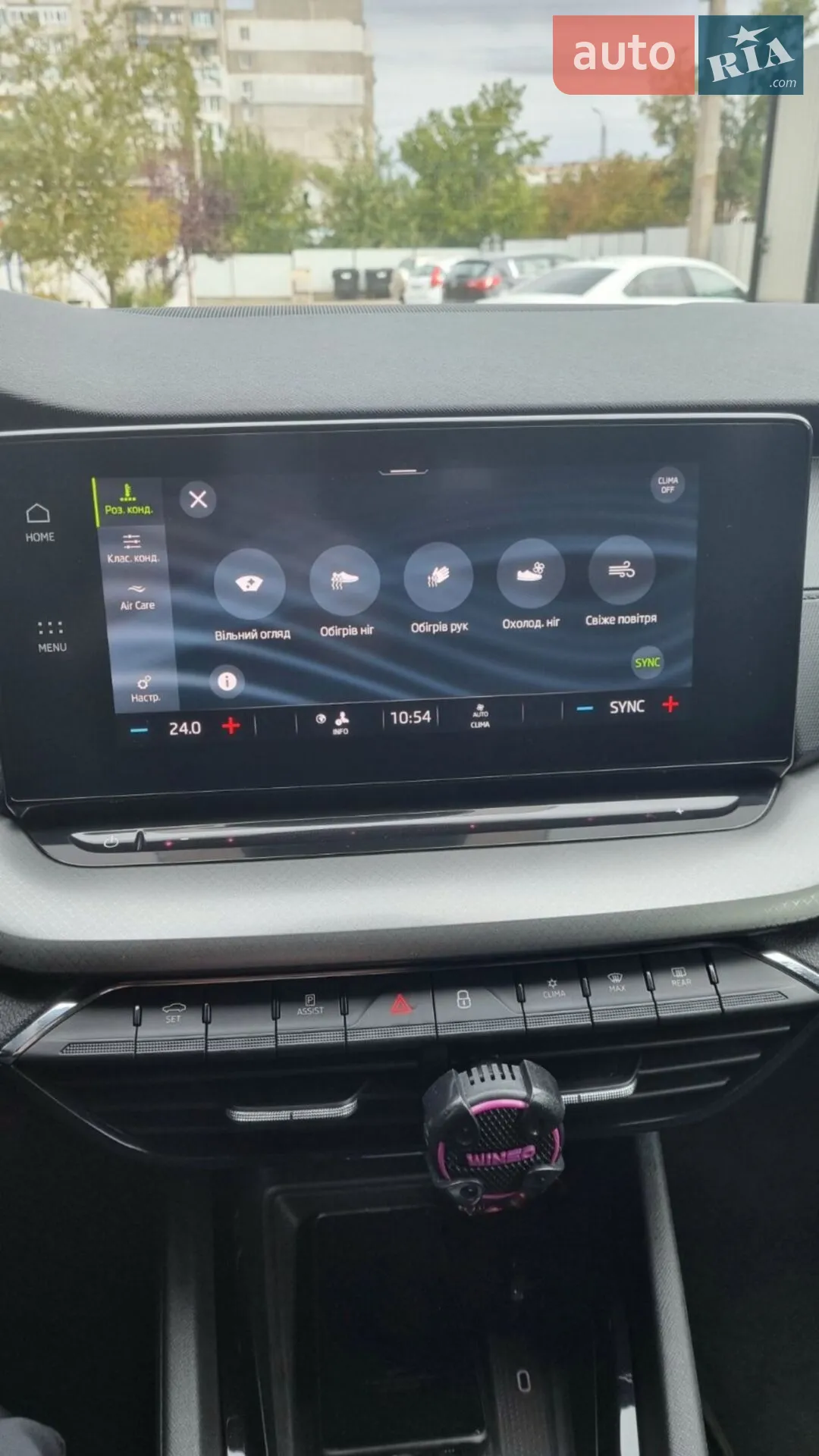 2021 Skoda Octavia - мініатюра 51