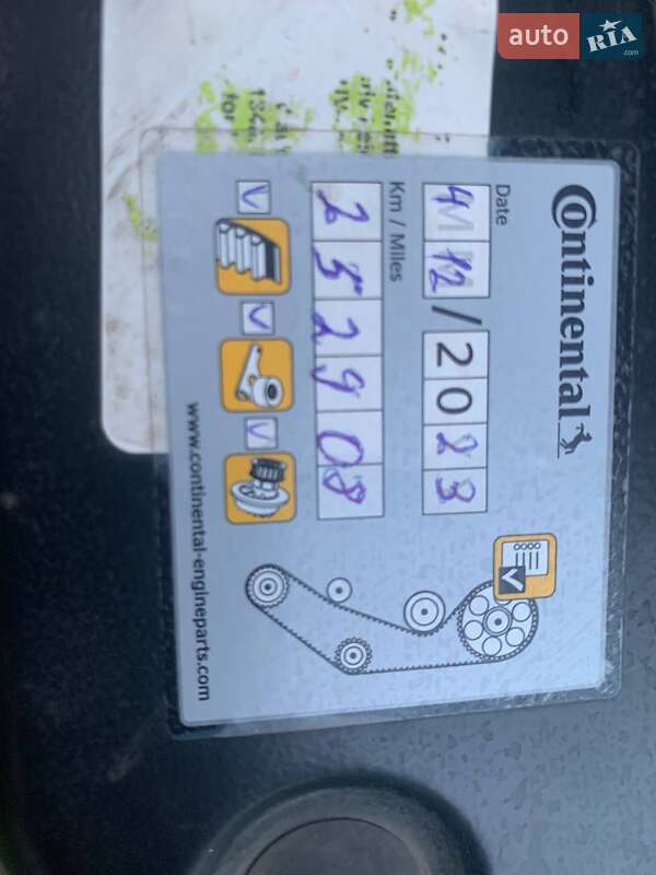 Універсал Skoda Octavia 2007 в Гадячі фото 13 Універсал Skoda Octavia 2007 в Гадячі