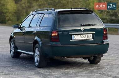 Универсал Skoda Octavia 2001 в 