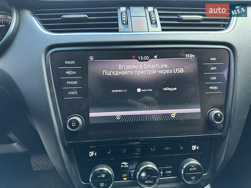 Універсал Skoda Octavia 2020 в Києві