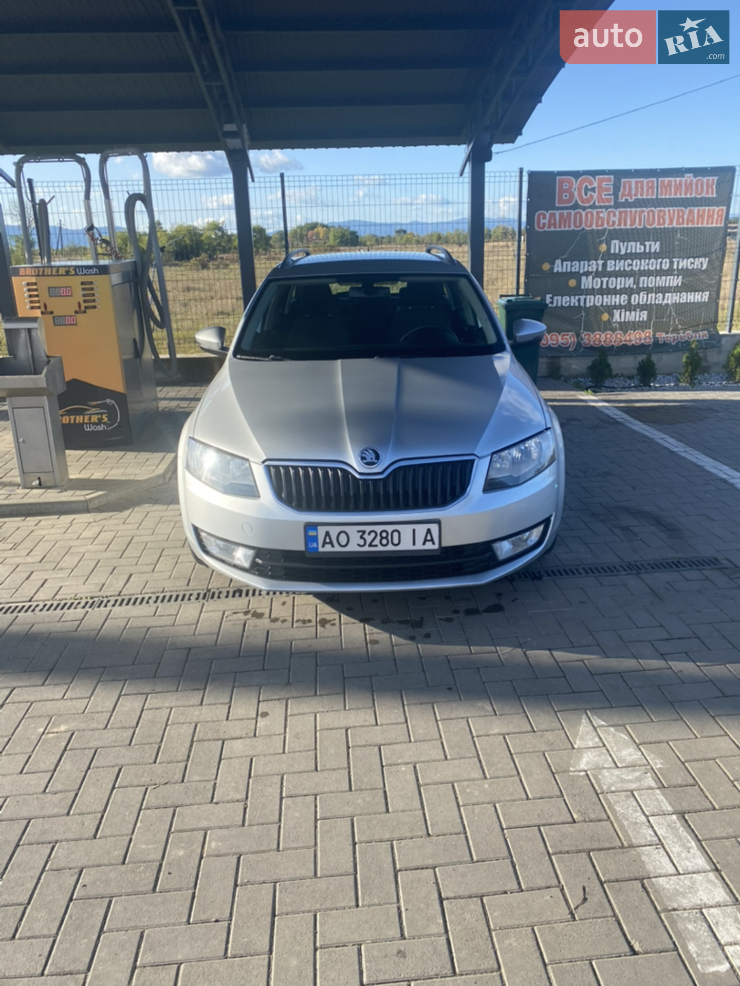 2015 Skoda Octavia - мініатюра 14