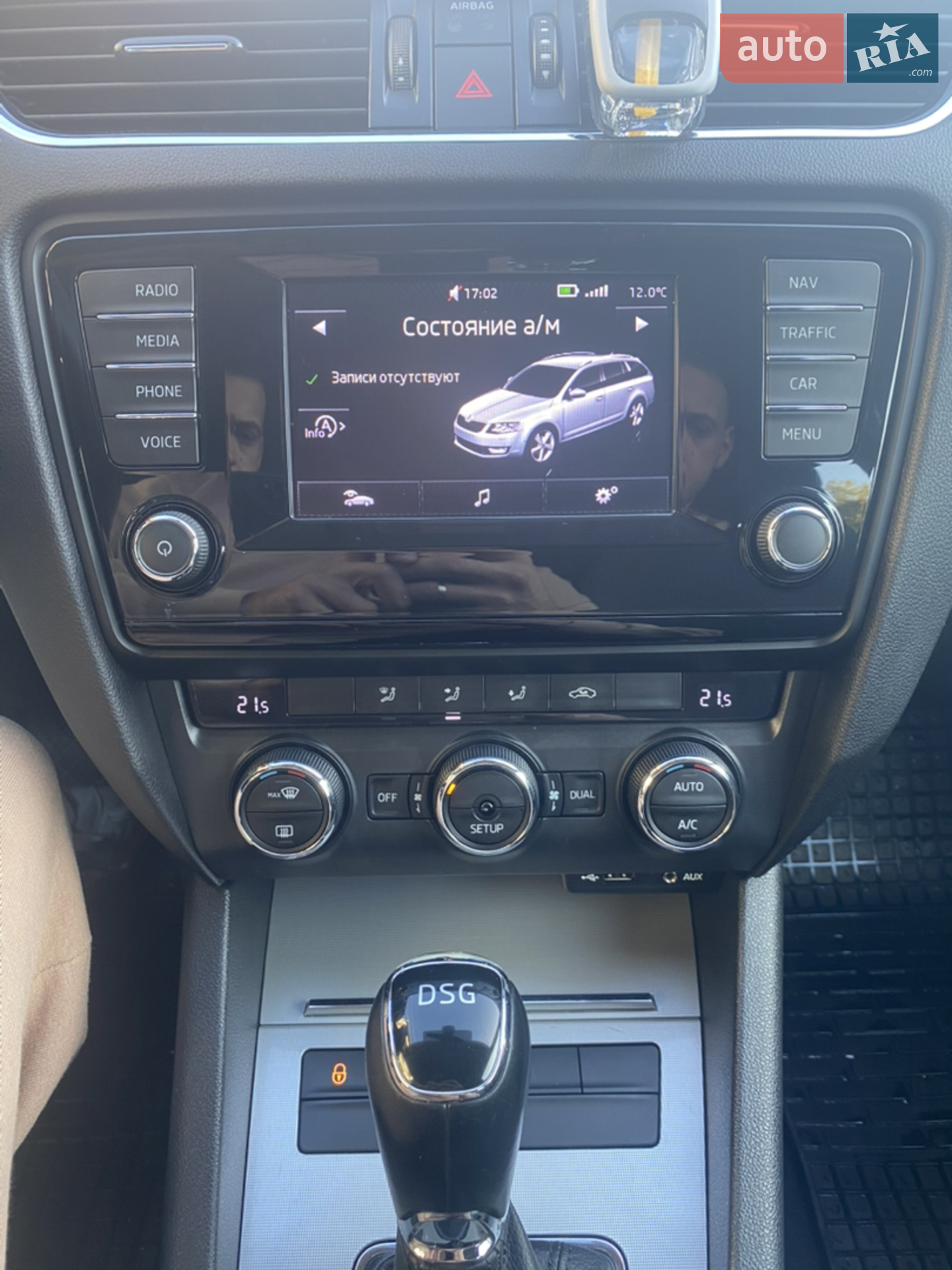 2015 Skoda Octavia - мініатюра 42