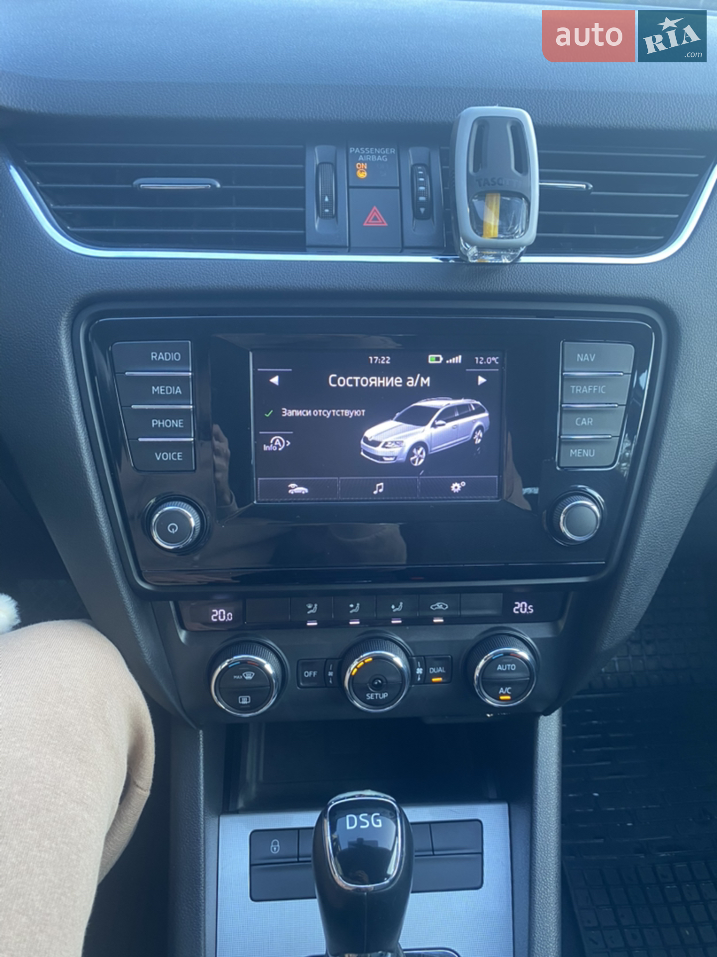 2015 Skoda Octavia - мініатюра 46