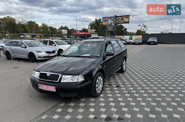 Универсал Skoda Octavia 2008 в Полтаве