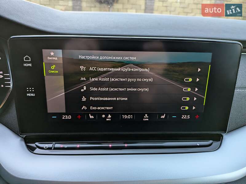 Универсал Skoda Octavia 2020 в Луцке