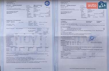 Универсал Skoda Octavia 2013 в 