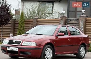 Лифтбек Skoda Octavia 2008 в 