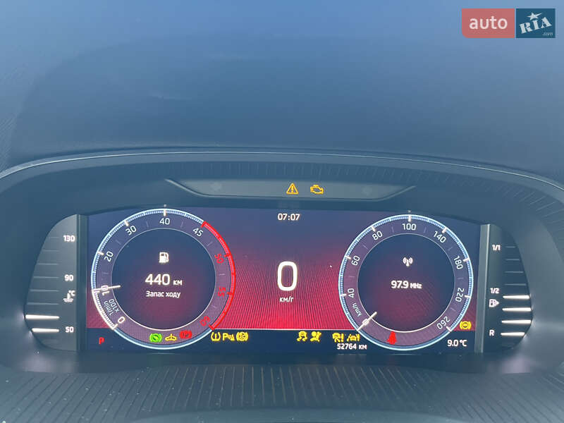 Універсал Skoda Octavia 2024 в Ужгороді фото 20 Універсал Skoda Octavia 2024 в Ужгороді