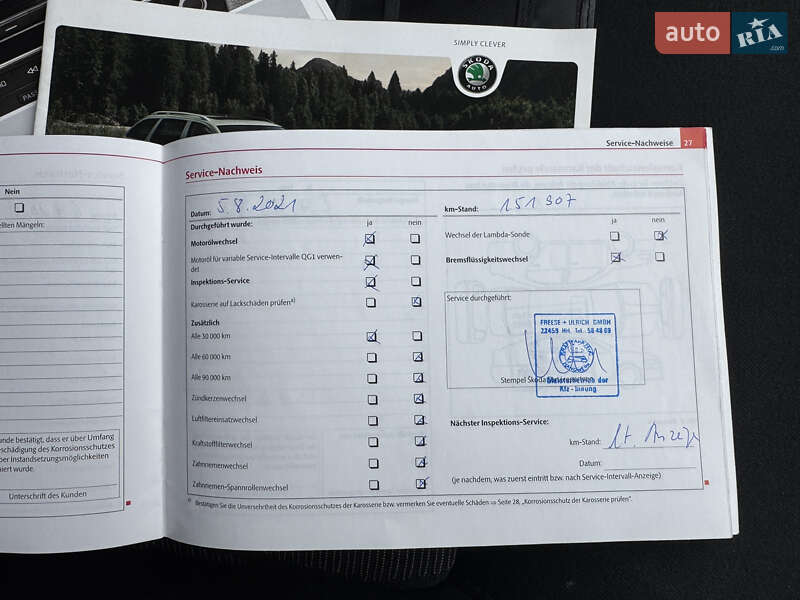 Универсал Skoda Octavia 2010 в Белой Церкви