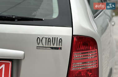 Универсал Skoda Octavia 2005 в 