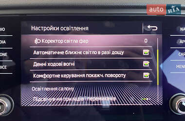 Универсал Skoda Octavia 2018 в 