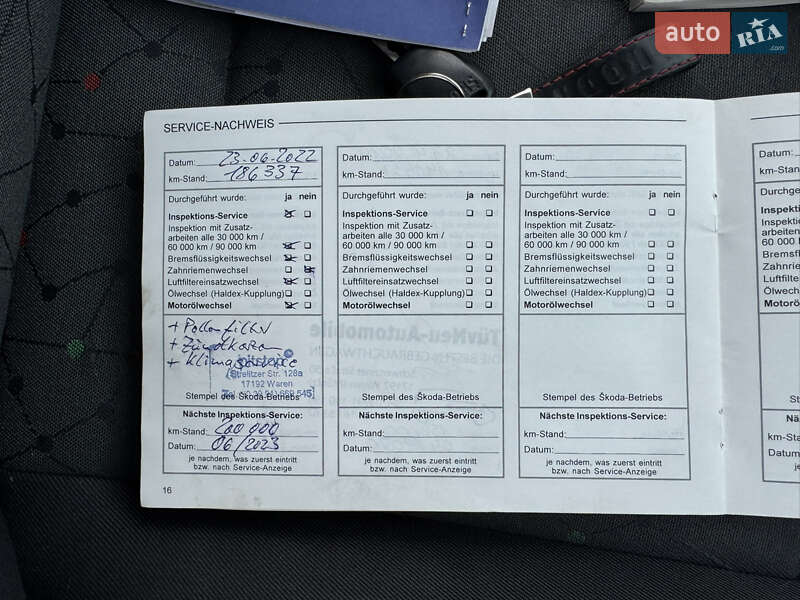 Ліфтбек Skoda Octavia 2003 в Козельщині