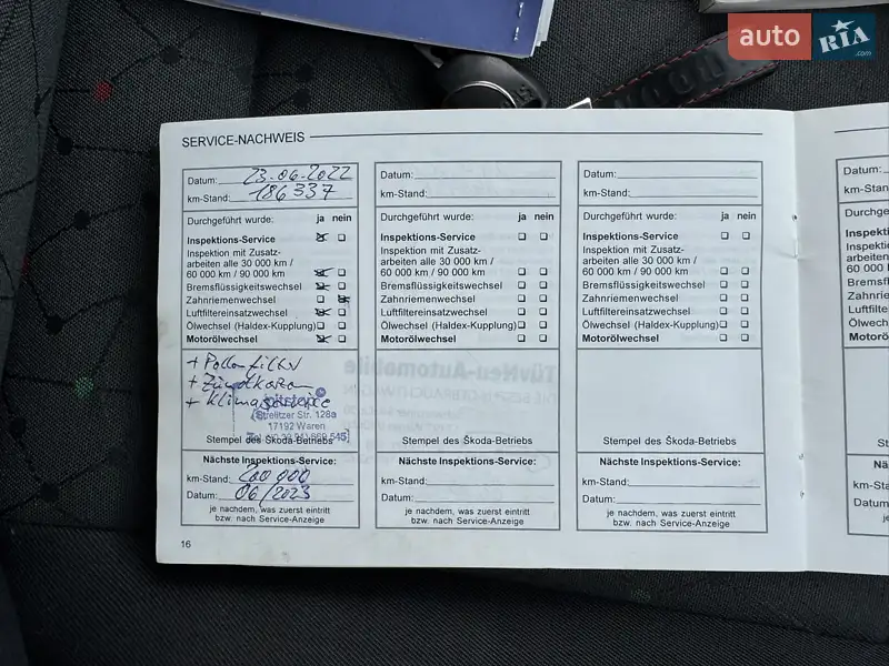 Ліфтбек Skoda Octavia 2003 в Козельщині документ