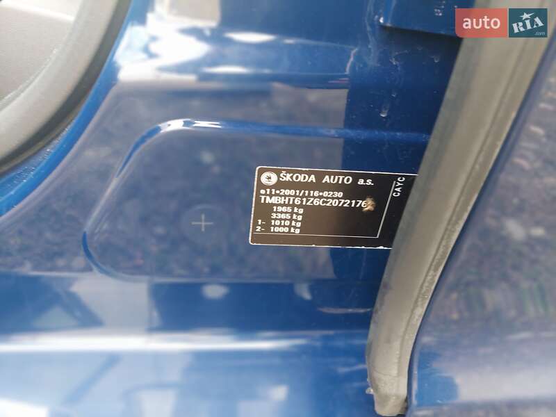 Універсал Skoda Octavia 2011 в Львові фото 2 Універсал Skoda Octavia 2011 в Львові