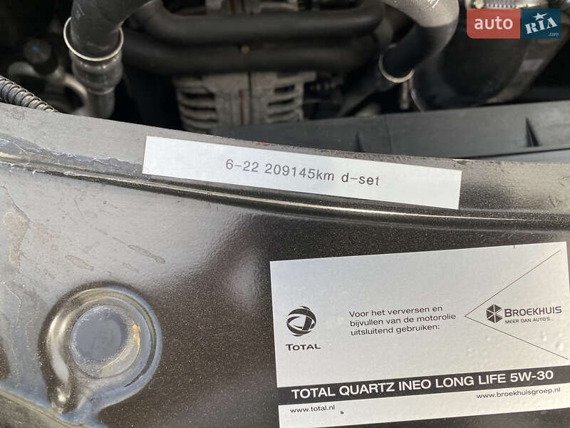 Универсал Skoda Octavia 2011 в Луцке фото 34 Универсал Skoda Octavia 2011 в Луцке