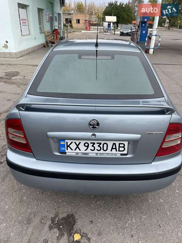 Ліфтбек Skoda Octavia 2002 в Балаклії