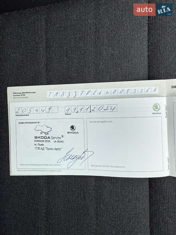 Универсал Skoda Octavia 2019 в Стрые фото 26 Универсал Skoda Octavia 2019 в Стрые