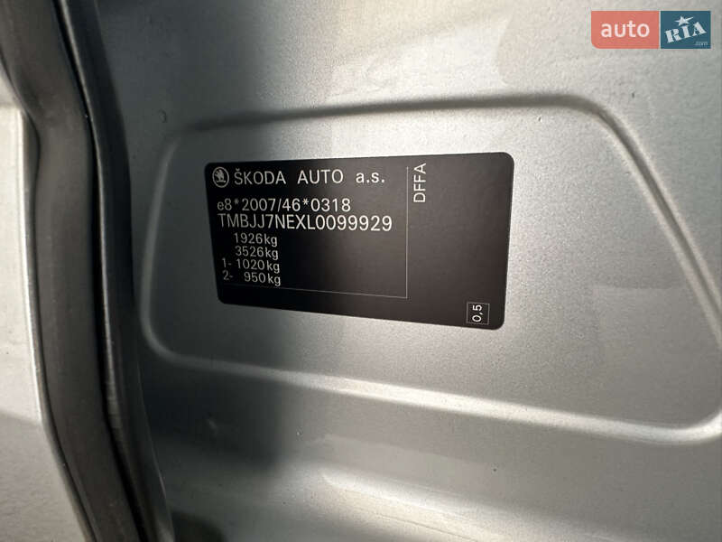 Универсал Skoda Octavia 2019 в Ивано-Франковске