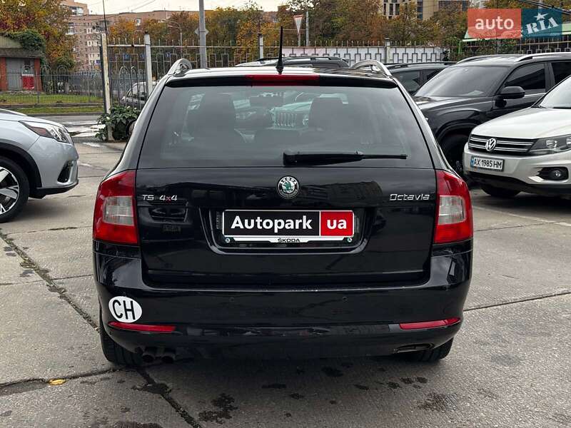 Универсал Skoda Octavia 2012 в Харькове фото 5 Универсал Skoda Octavia 2012 в Харькове