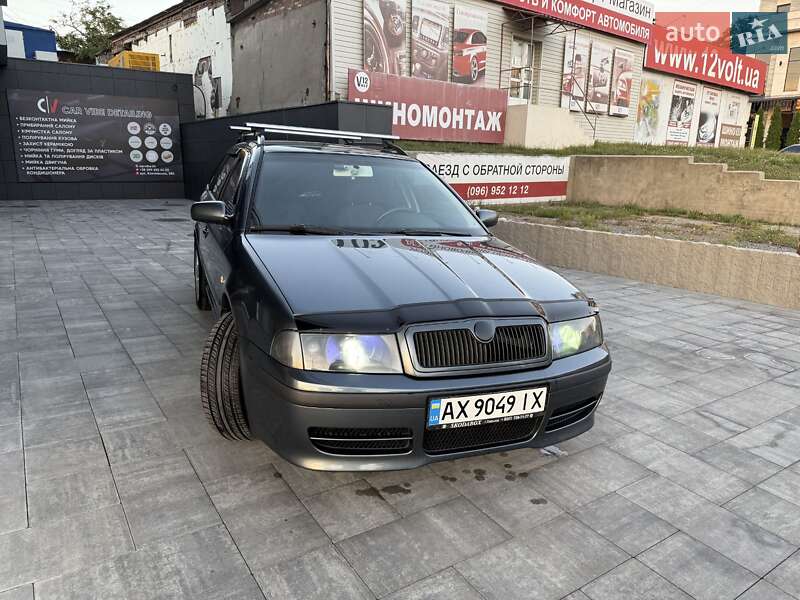 Универсал Skoda Octavia 2006 в Харькове фото 8 Универсал Skoda Octavia 2006 в Харькове