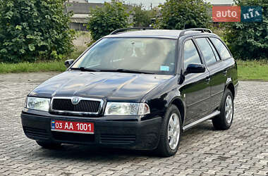 Универсал Skoda Octavia 2007 в 