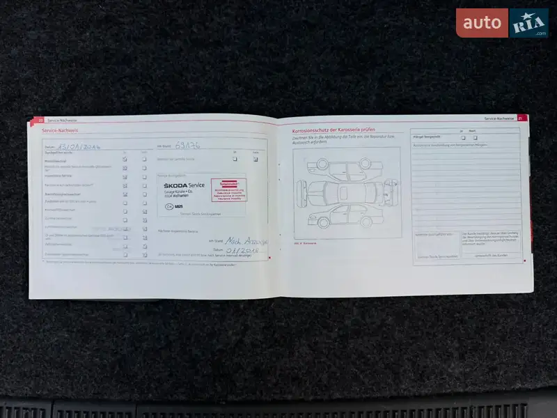 Універсал Skoda Octavia 2011 в Києві документ