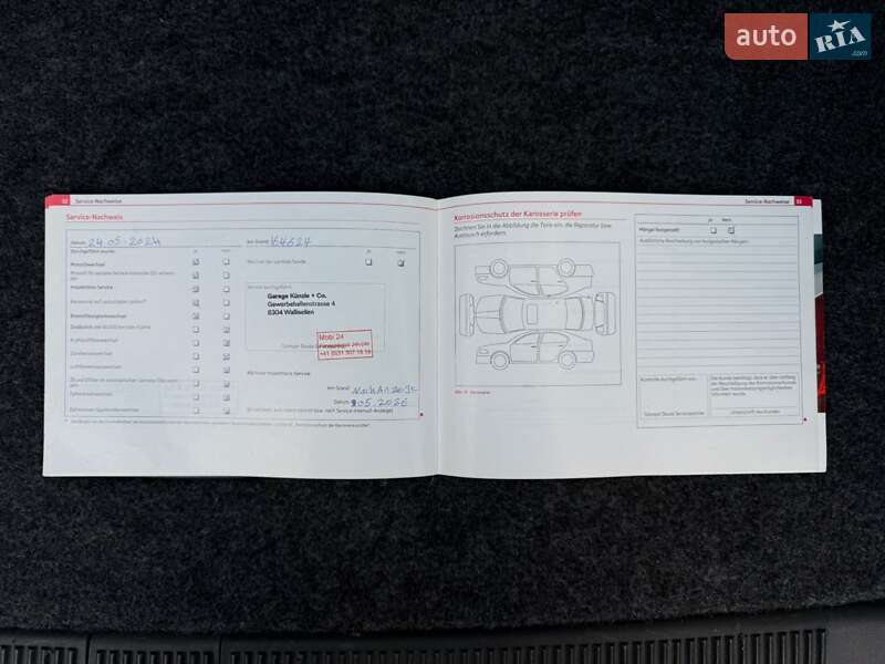 Універсал Skoda Octavia 2011 в Києві