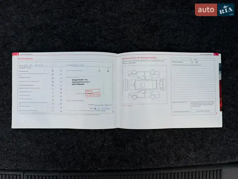 Універсал Skoda Octavia 2011 в Києві документ