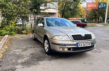 Универсал Skoda Octavia 2008 в Харькове