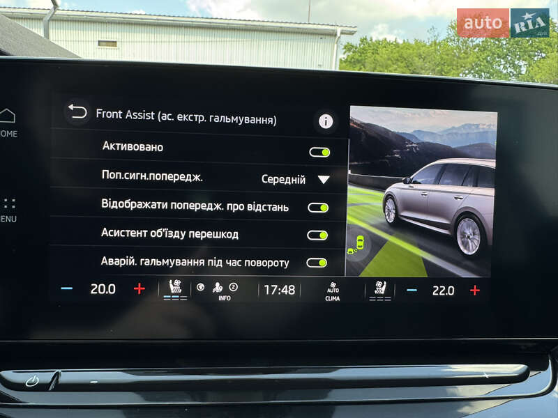 Універсал Skoda Octavia 2021 в Києві фото 56 Універсал Skoda Octavia 2021 в Києві